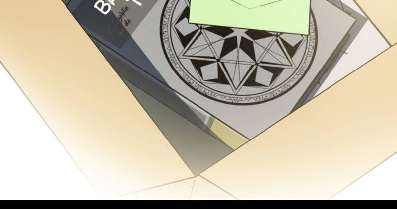 Ngôi Nhà Kết Nối Với Hầm Ngục Chapter 47 - Trang 2