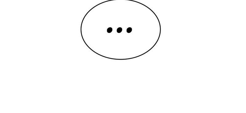 Ngôi Nhà Kết Nối Với Hầm Ngục Chapter 47 - Trang 2