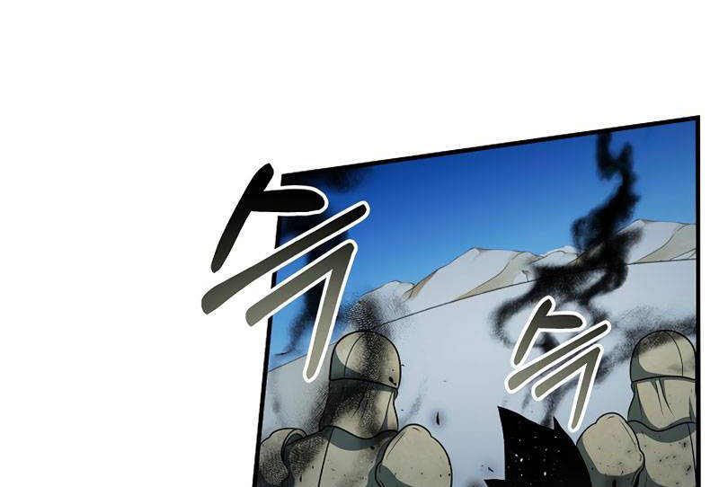 Ngôi Nhà Kết Nối Với Hầm Ngục Chapter 49.5 - Trang 2