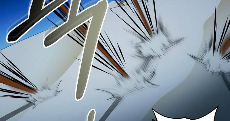 Ngôi Nhà Kết Nối Với Hầm Ngục Chapter 49.5 - Trang 2