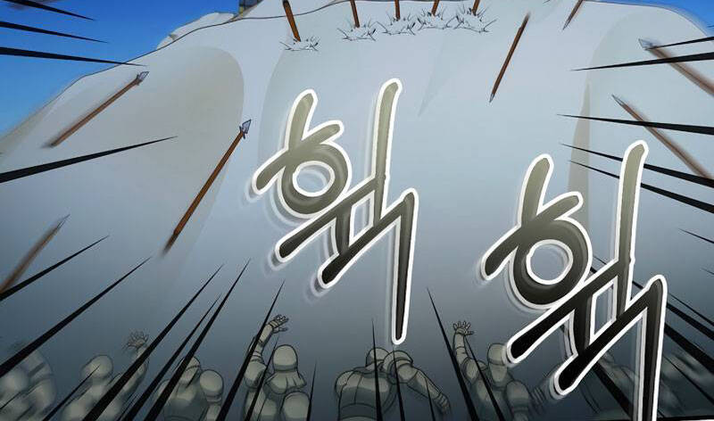 Ngôi Nhà Kết Nối Với Hầm Ngục Chapter 49.5 - Trang 2