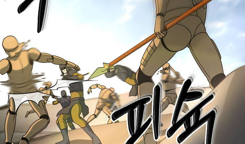 Ngôi Nhà Kết Nối Với Hầm Ngục Chapter 49 - Trang 2