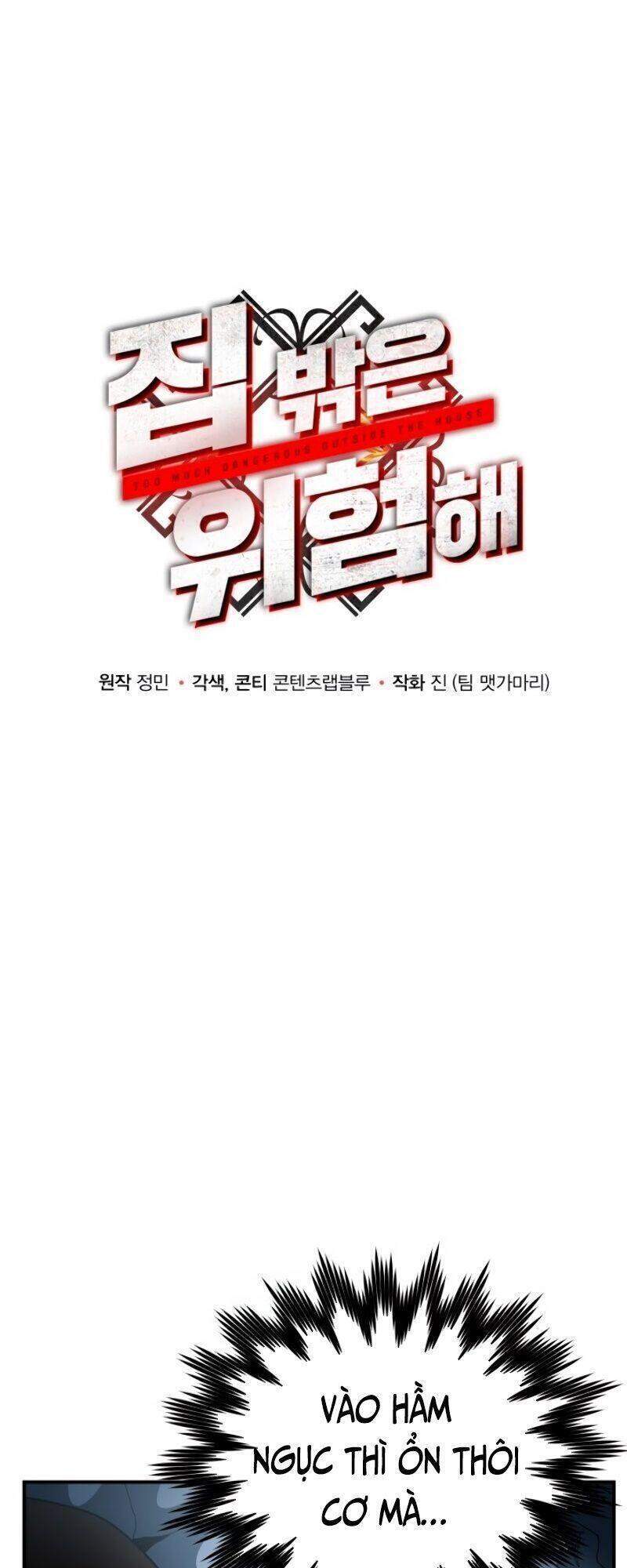 Ngôi Nhà Kết Nối Với Hầm Ngục Chapter 5 - Trang 2