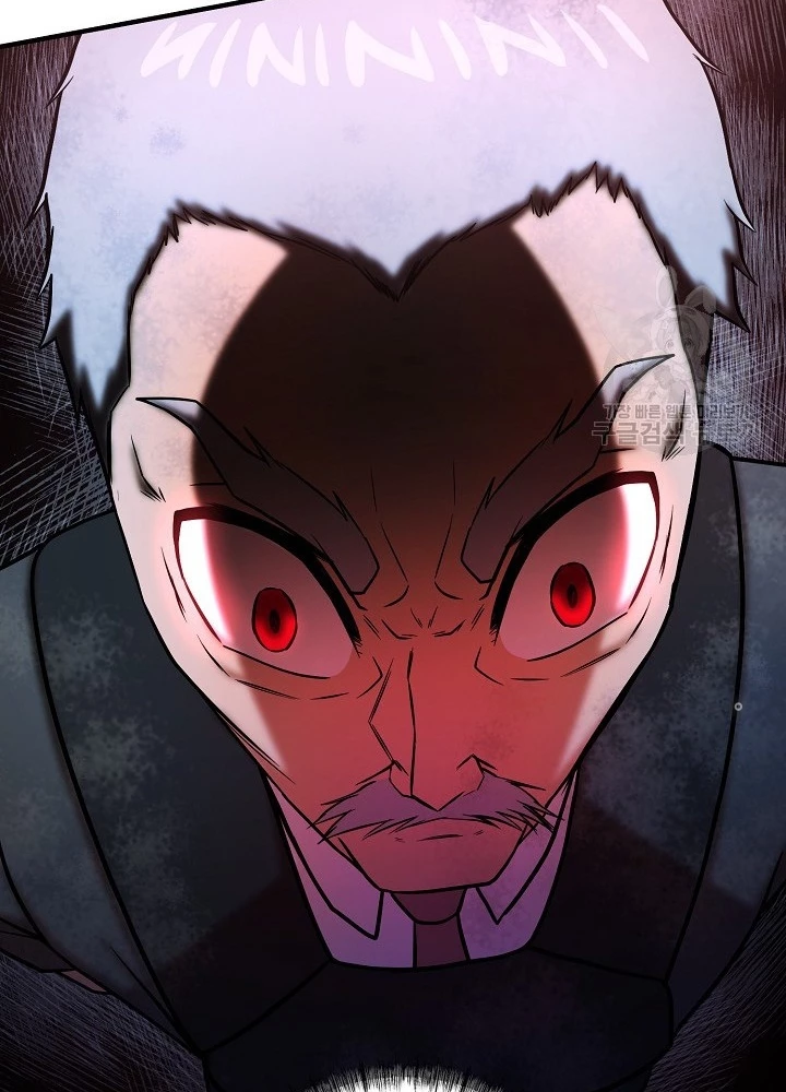 Ngôi Nhà Kết Nối Với Hầm Ngục Chapter 50 - Trang 2