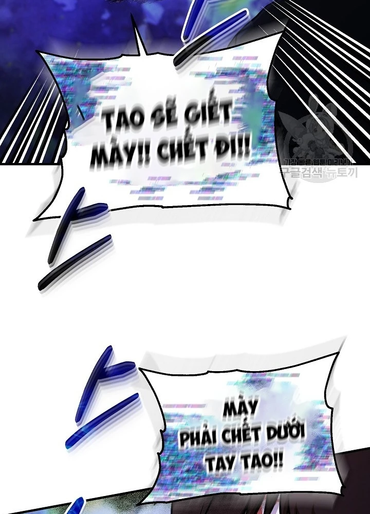 Ngôi Nhà Kết Nối Với Hầm Ngục Chapter 51 - Trang 2