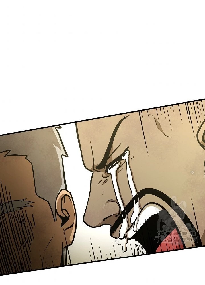 Ngôi Nhà Kết Nối Với Hầm Ngục Chapter 51 - Trang 2