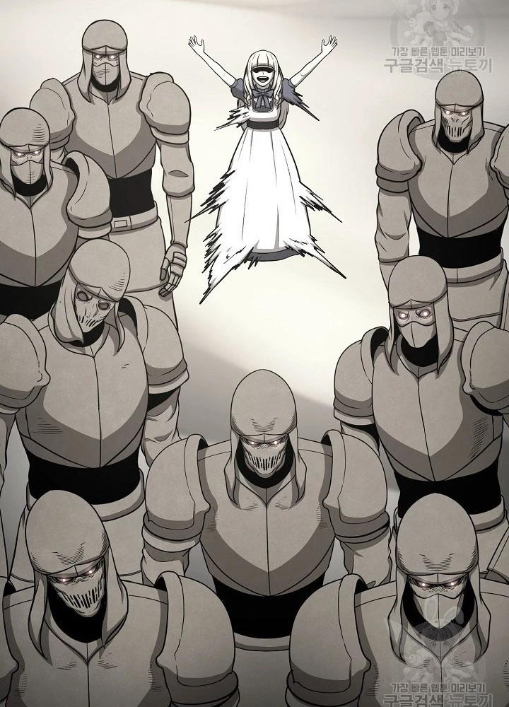 Ngôi Nhà Kết Nối Với Hầm Ngục Chapter 51 - Trang 2