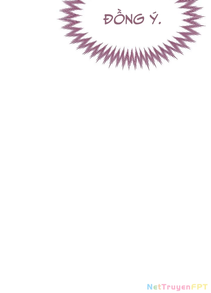 Ngôi Nhà Kết Nối Với Hầm Ngục Chapter 51 - Trang 2