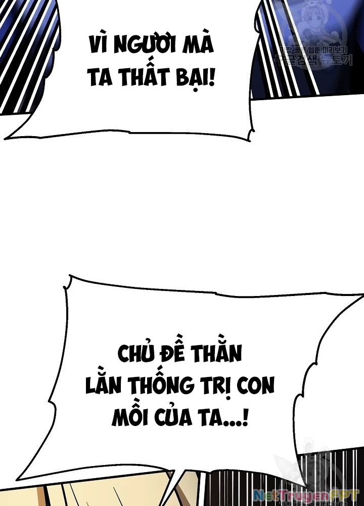 Ngôi Nhà Kết Nối Với Hầm Ngục Chapter 51 - Trang 2