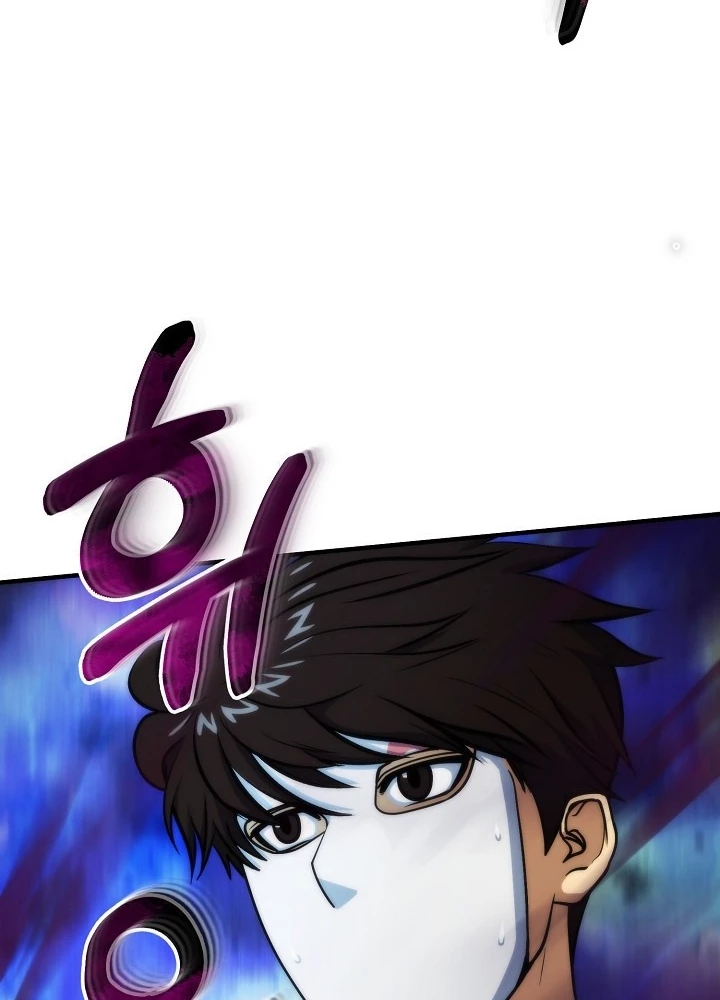 Ngôi Nhà Kết Nối Với Hầm Ngục Chapter 51 - Trang 2