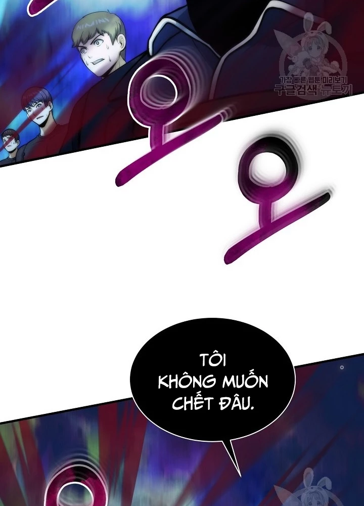 Ngôi Nhà Kết Nối Với Hầm Ngục Chapter 51 - Trang 2