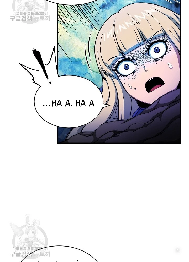 Ngôi Nhà Kết Nối Với Hầm Ngục Chapter 52 - Trang 2