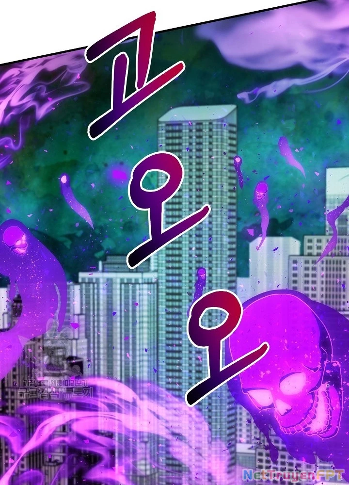 Ngôi Nhà Kết Nối Với Hầm Ngục Chapter 52 - Trang 2