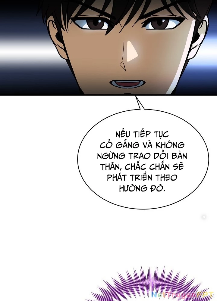 Ngôi Nhà Kết Nối Với Hầm Ngục Chapter 52 - Trang 2