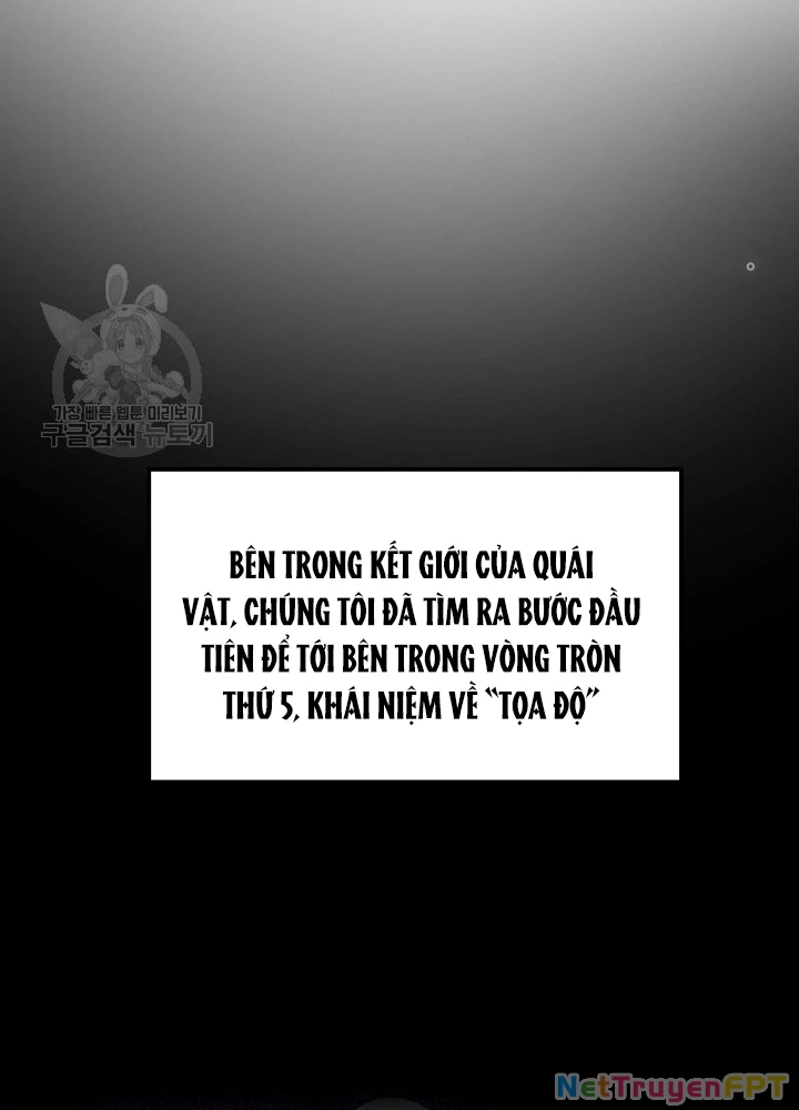 Ngôi Nhà Kết Nối Với Hầm Ngục Chapter 52 - Trang 2