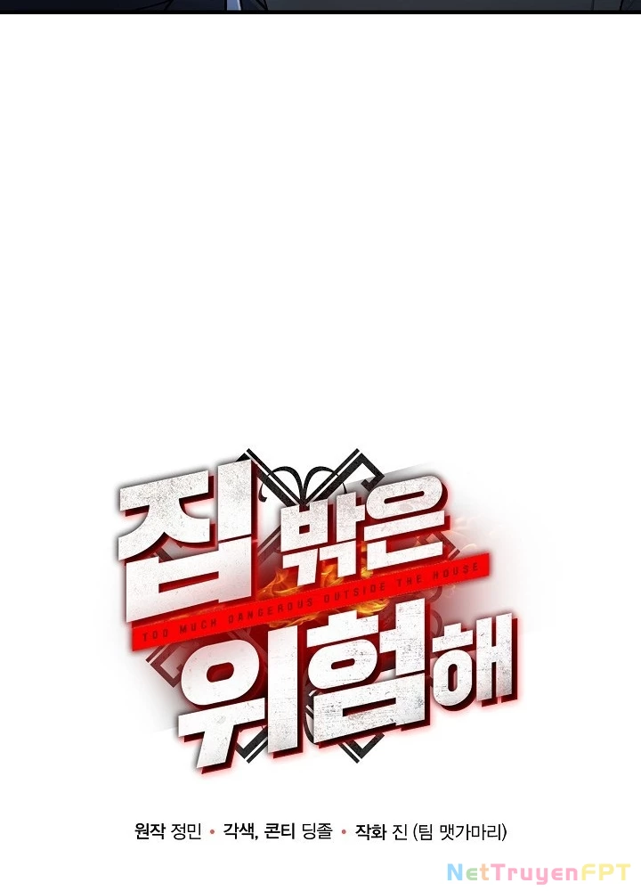 Ngôi Nhà Kết Nối Với Hầm Ngục Chapter 52 - Trang 2