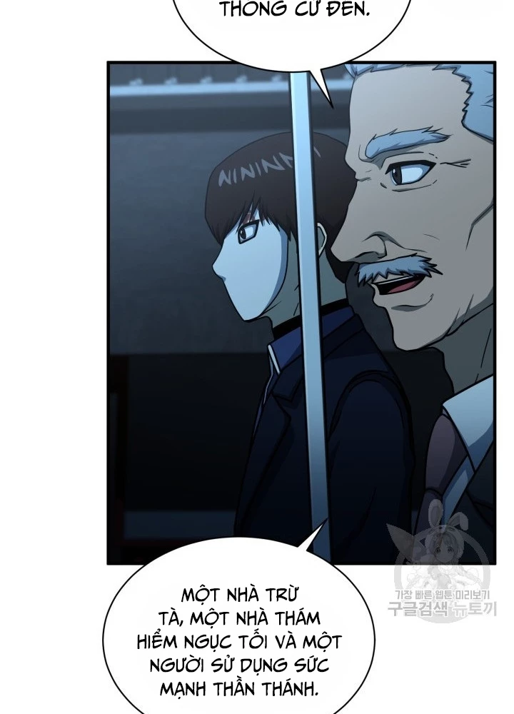 Ngôi Nhà Kết Nối Với Hầm Ngục Chapter 53 - Trang 2