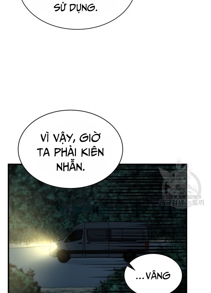Ngôi Nhà Kết Nối Với Hầm Ngục Chapter 53 - Trang 2
