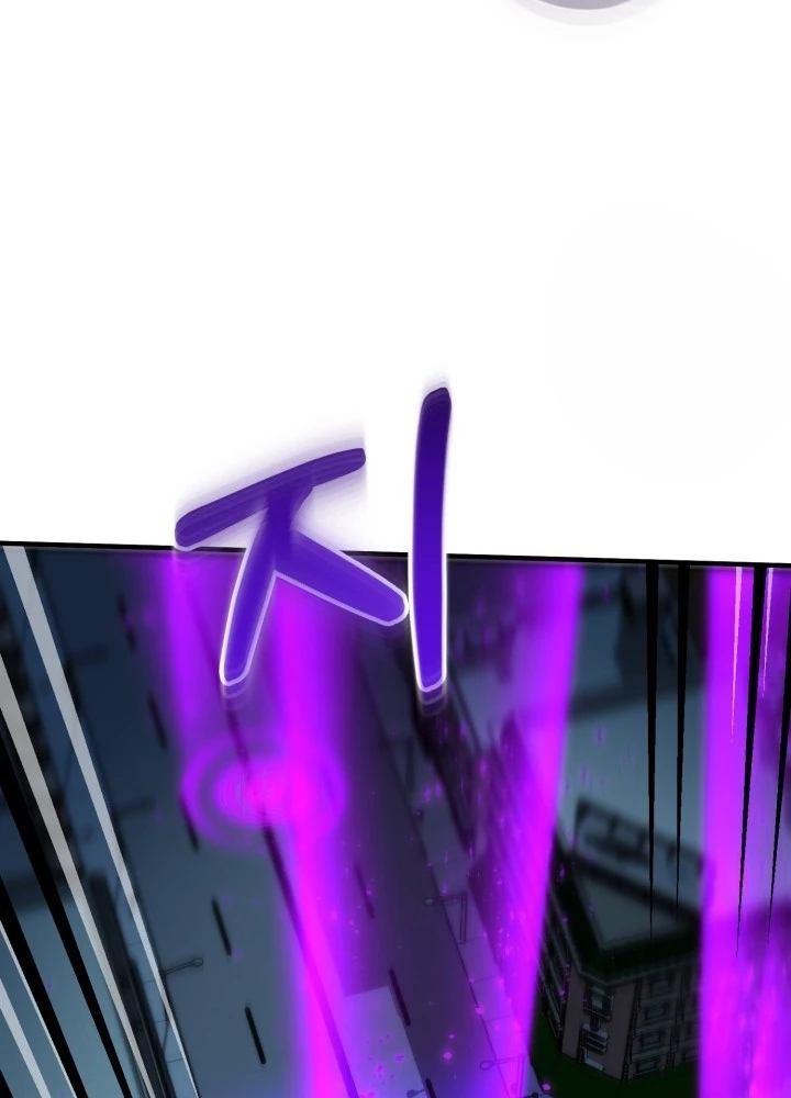 Ngôi Nhà Kết Nối Với Hầm Ngục Chapter 53 - Trang 2