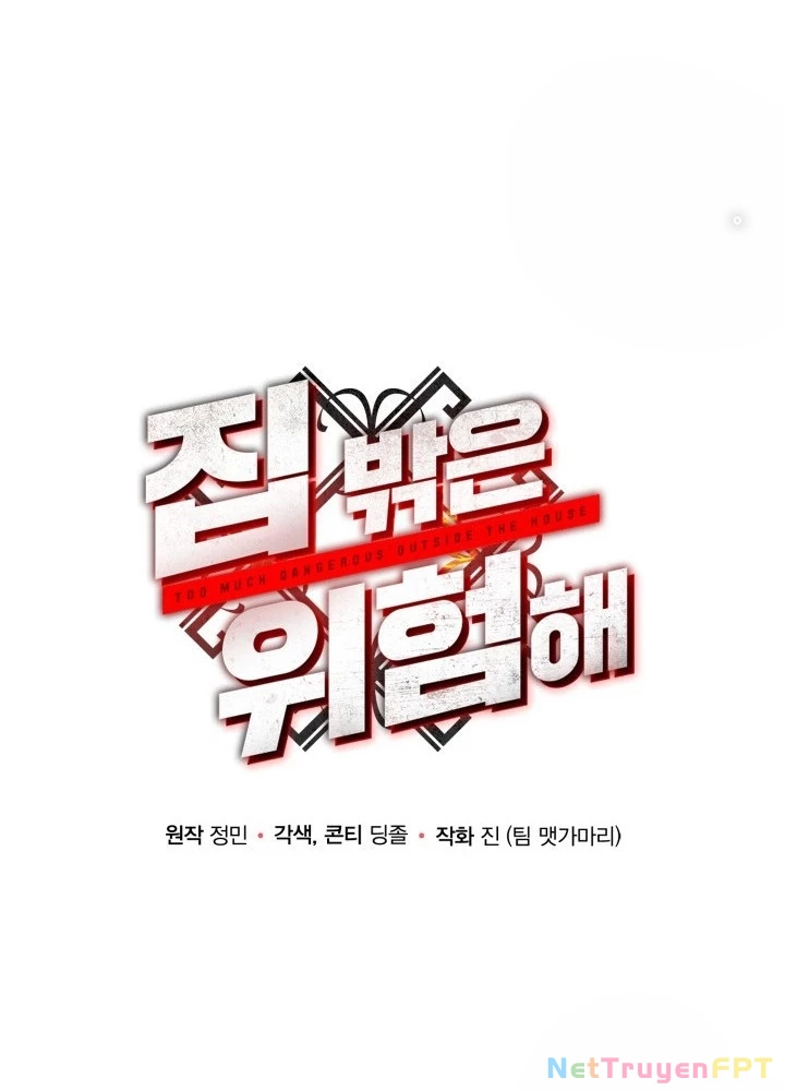 Ngôi Nhà Kết Nối Với Hầm Ngục Chapter 53 - Trang 2