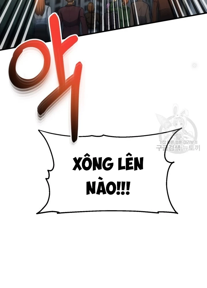 Ngôi Nhà Kết Nối Với Hầm Ngục Chapter 54 - Trang 2