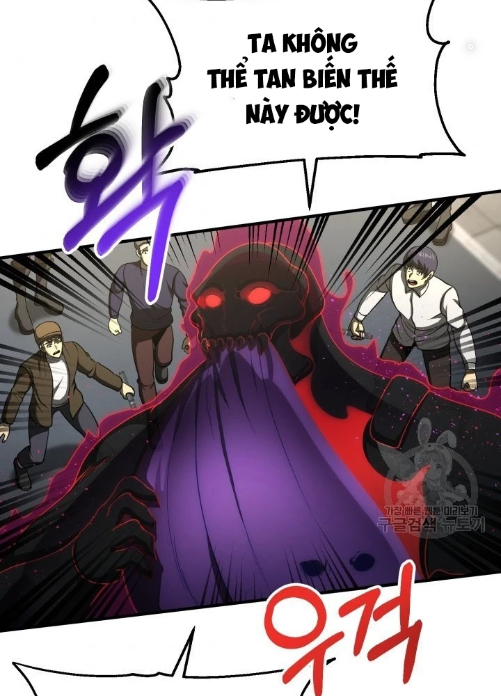 Ngôi Nhà Kết Nối Với Hầm Ngục Chapter 54 - Trang 2