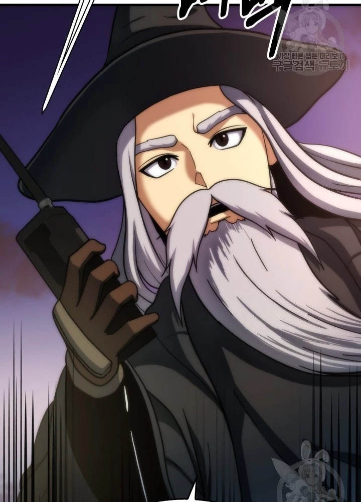 Ngôi Nhà Kết Nối Với Hầm Ngục Chapter 54 - Trang 2