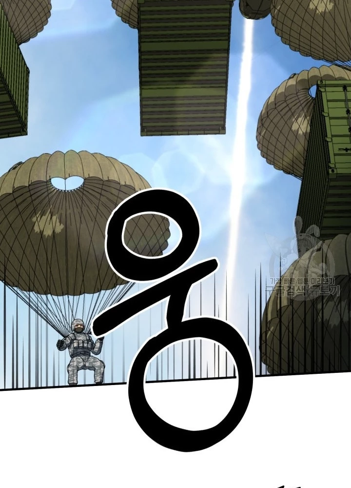 Ngôi Nhà Kết Nối Với Hầm Ngục Chapter 54 - Trang 2