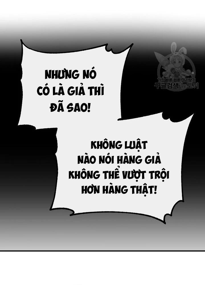 Ngôi Nhà Kết Nối Với Hầm Ngục Chapter 55 - Trang 2