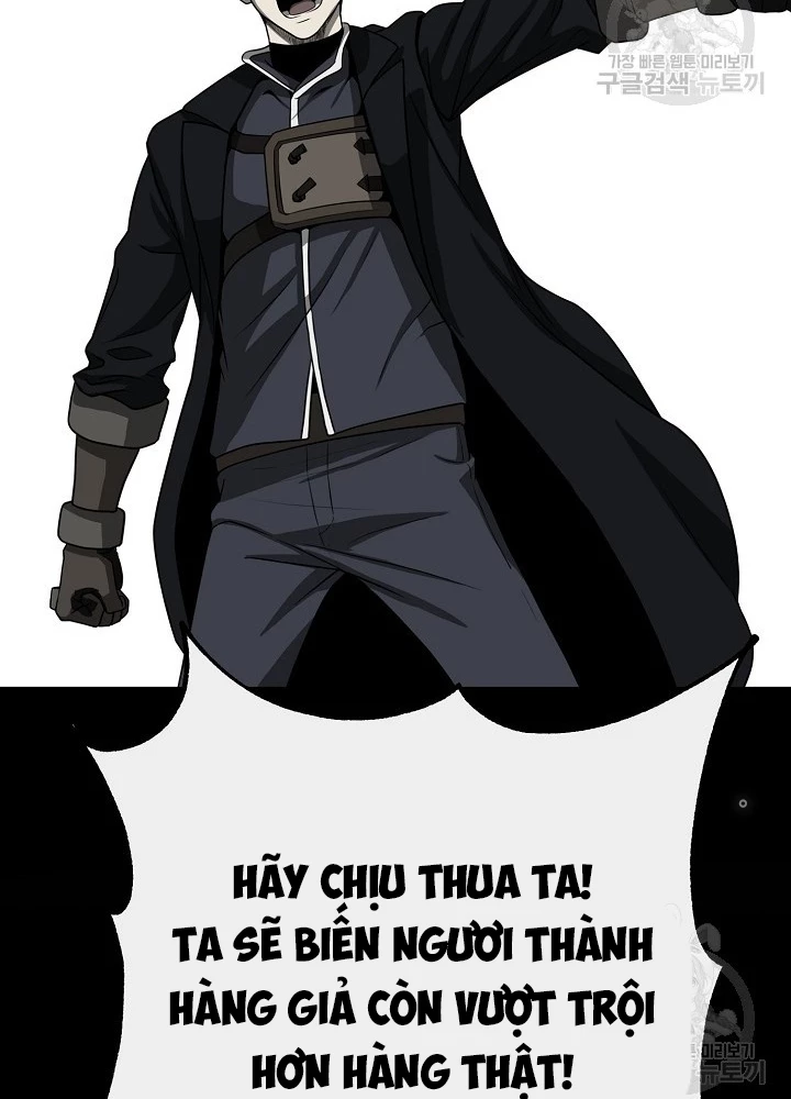 Ngôi Nhà Kết Nối Với Hầm Ngục Chapter 55 - Trang 2