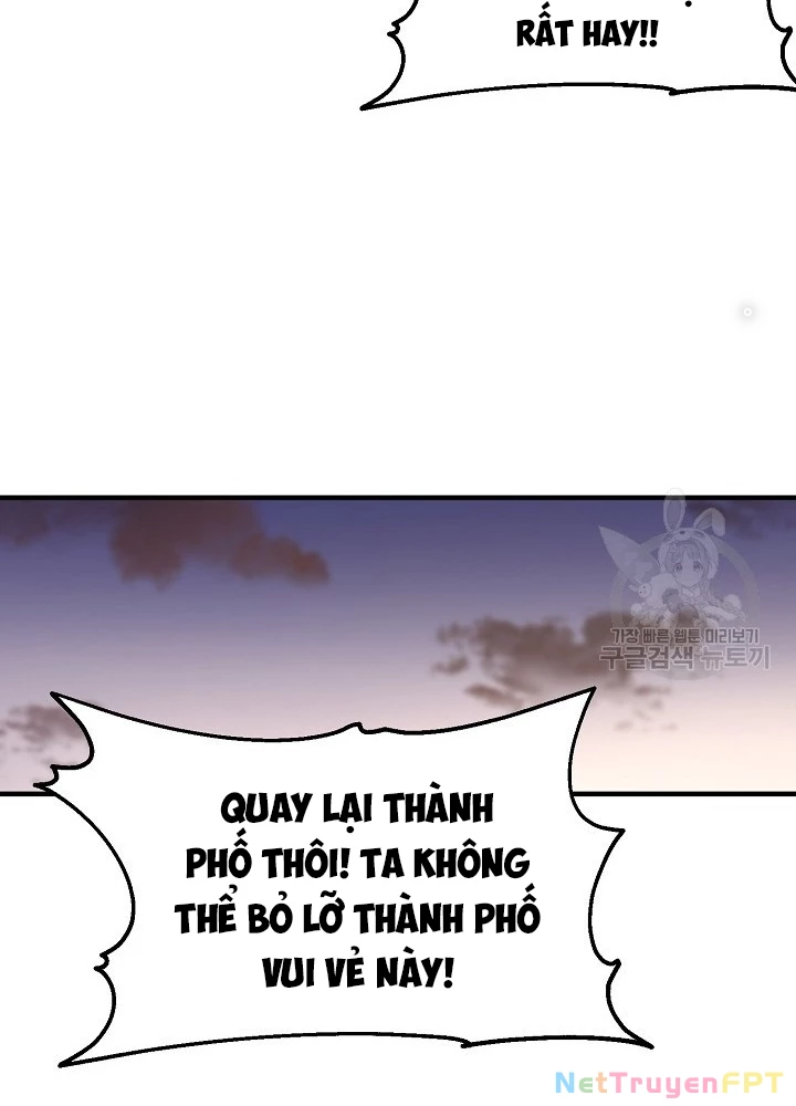 Ngôi Nhà Kết Nối Với Hầm Ngục Chapter 55 - Trang 2