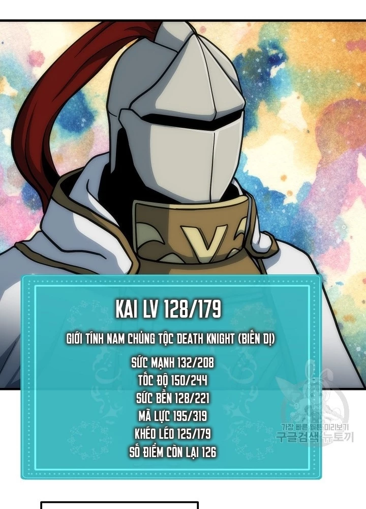 Ngôi Nhà Kết Nối Với Hầm Ngục Chapter 55 - Trang 2