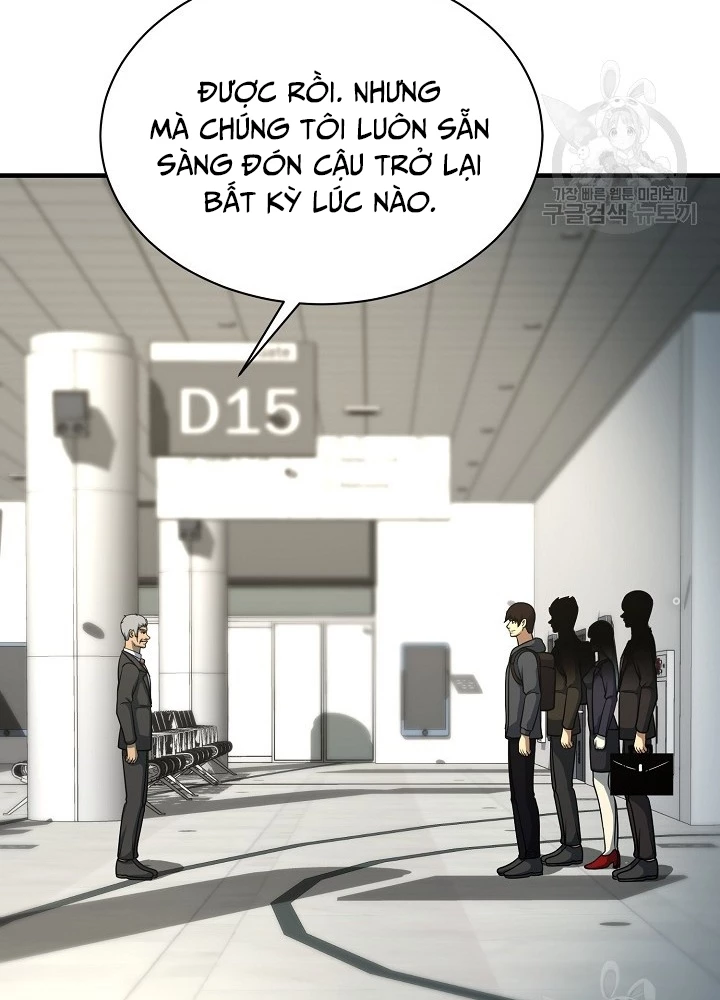 Ngôi Nhà Kết Nối Với Hầm Ngục Chapter 55 - Trang 2
