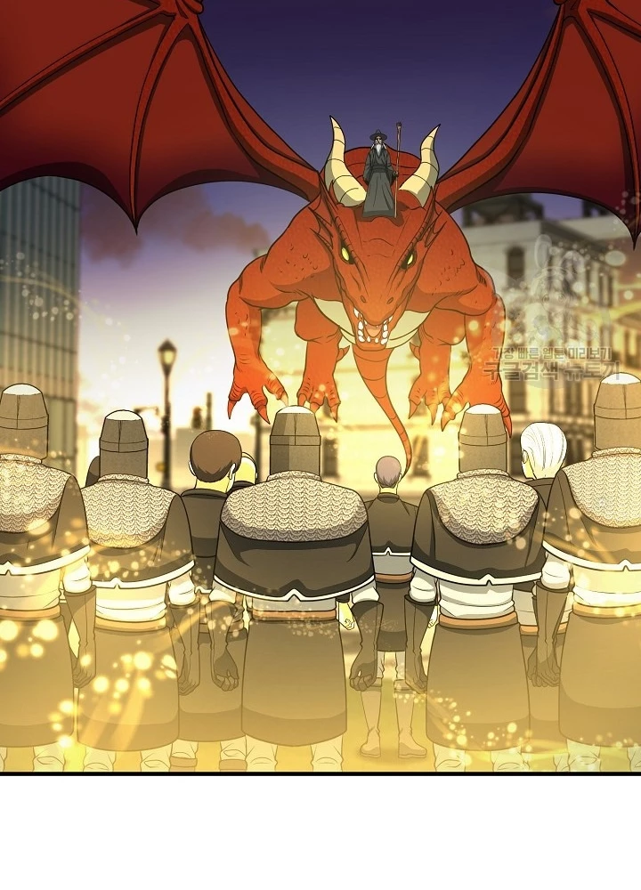 Ngôi Nhà Kết Nối Với Hầm Ngục Chapter 55 - Trang 2