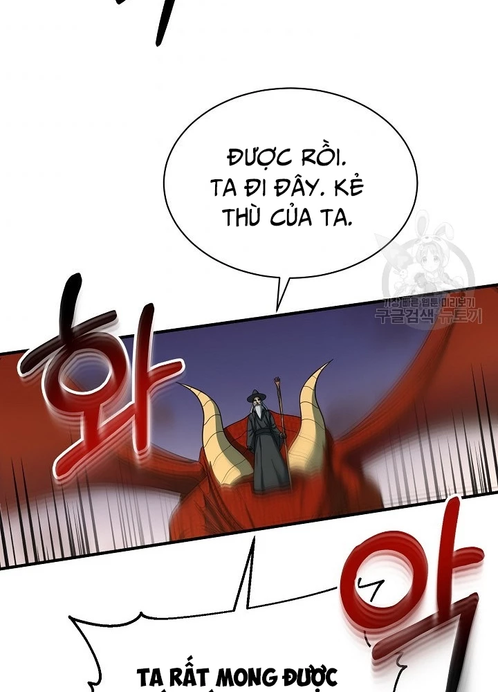 Ngôi Nhà Kết Nối Với Hầm Ngục Chapter 55 - Trang 2