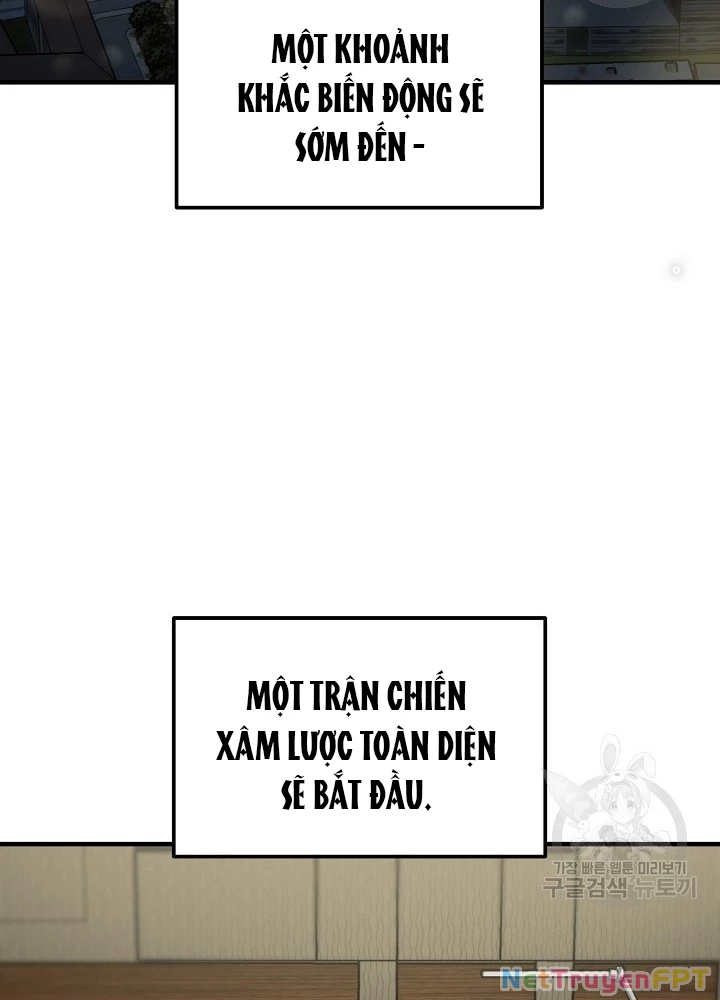 Ngôi Nhà Kết Nối Với Hầm Ngục Chapter 56 - Trang 2