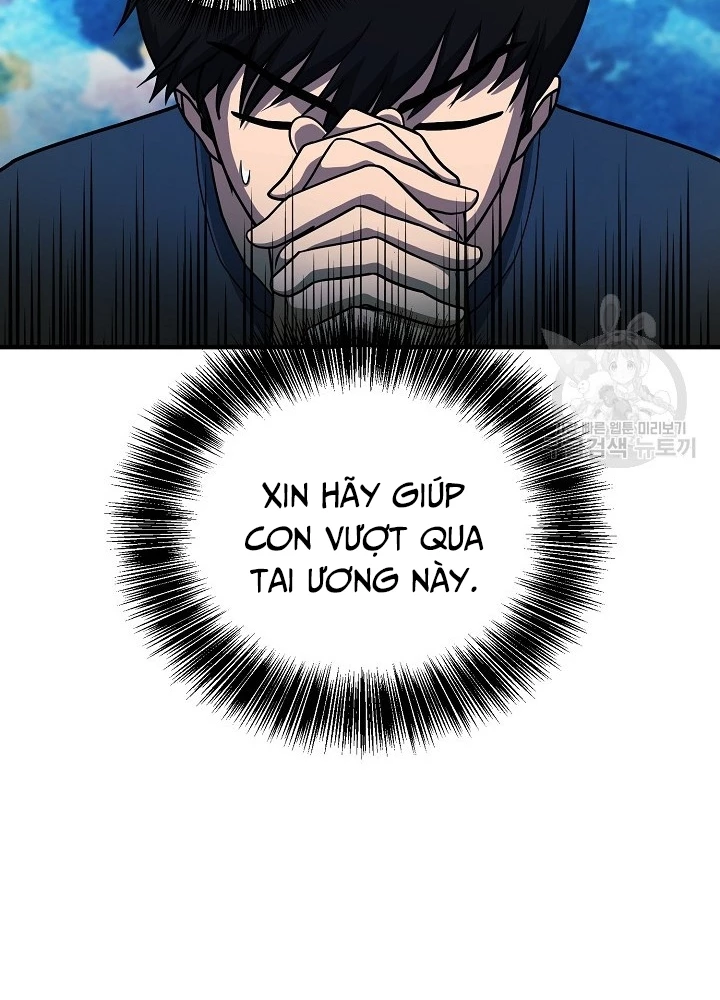 Ngôi Nhà Kết Nối Với Hầm Ngục Chapter 56 - Trang 2