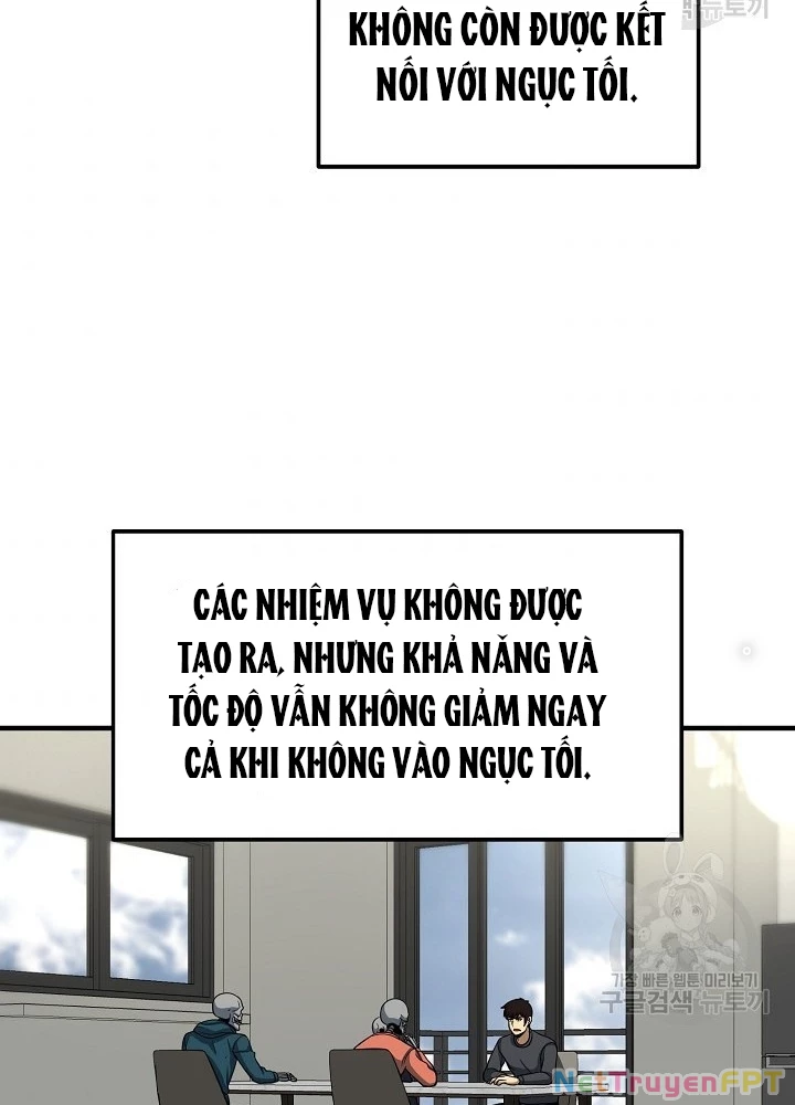 Ngôi Nhà Kết Nối Với Hầm Ngục Chapter 56 - Trang 2