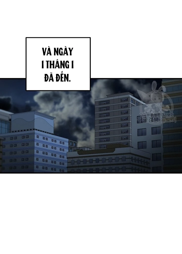 Ngôi Nhà Kết Nối Với Hầm Ngục Chapter 56 - Trang 2