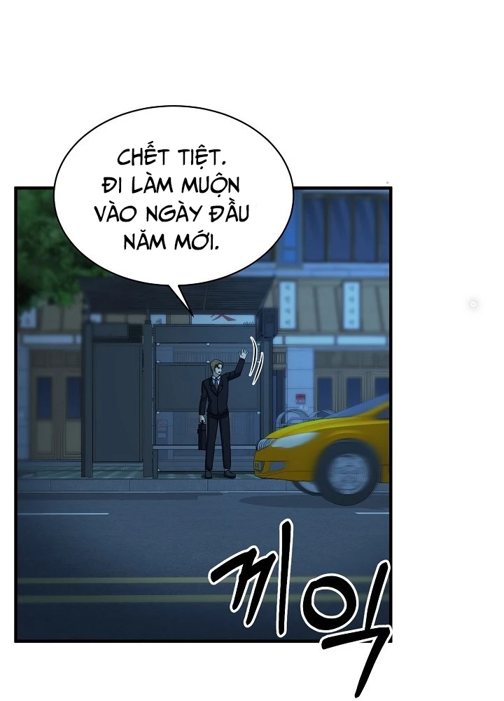 Ngôi Nhà Kết Nối Với Hầm Ngục Chapter 56 - Trang 2