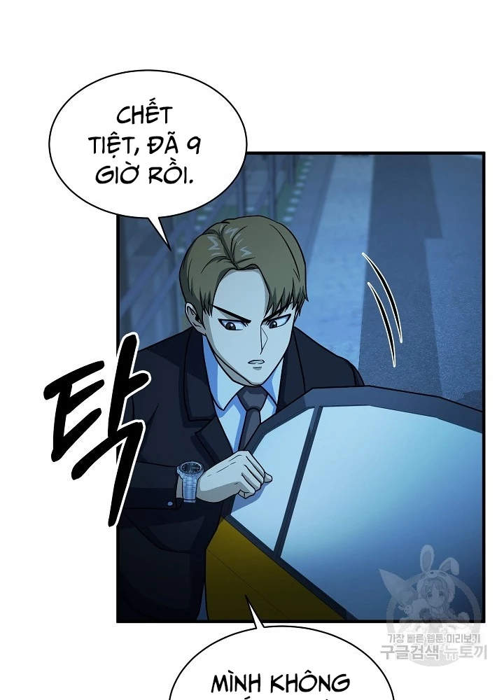 Ngôi Nhà Kết Nối Với Hầm Ngục Chapter 56 - Trang 2