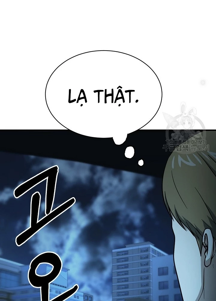 Ngôi Nhà Kết Nối Với Hầm Ngục Chapter 56 - Trang 2