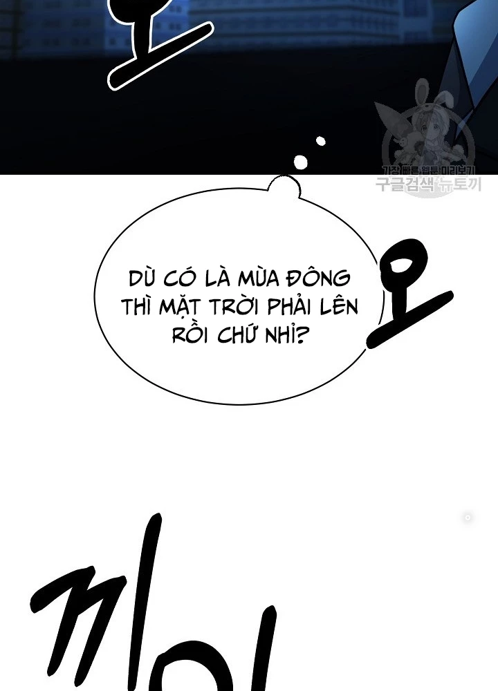 Ngôi Nhà Kết Nối Với Hầm Ngục Chapter 56 - Trang 2