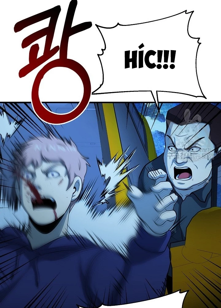 Ngôi Nhà Kết Nối Với Hầm Ngục Chapter 56 - Trang 2