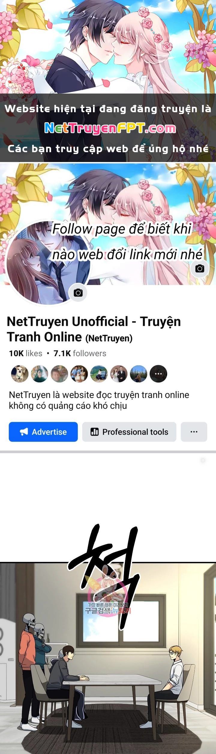 Ngôi Nhà Kết Nối Với Hầm Ngục Chapter 56 - Trang 2