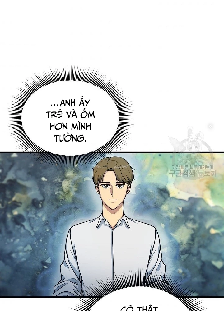 Ngôi Nhà Kết Nối Với Hầm Ngục Chapter 56 - Trang 2