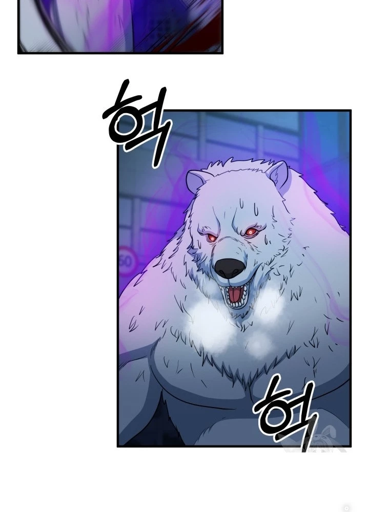 Ngôi Nhà Kết Nối Với Hầm Ngục Chapter 57 - Trang 2