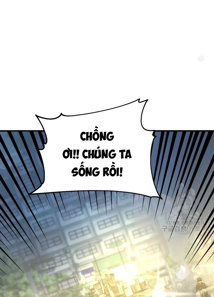 Ngôi Nhà Kết Nối Với Hầm Ngục Chapter 57 - Trang 2