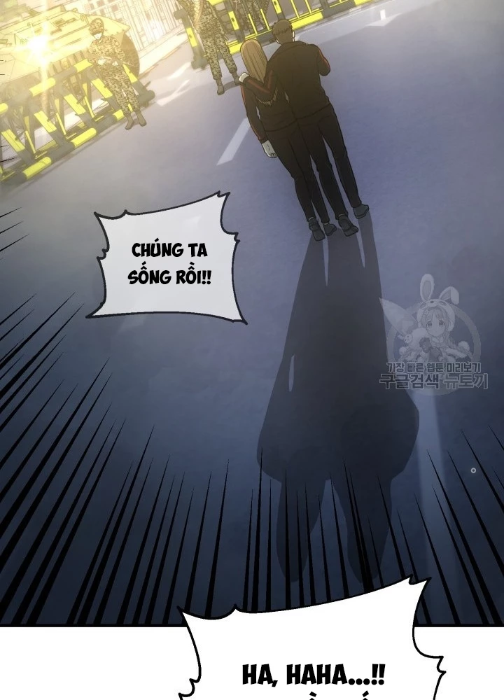 Ngôi Nhà Kết Nối Với Hầm Ngục Chapter 57 - Trang 2