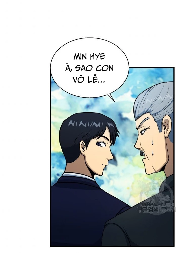Ngôi Nhà Kết Nối Với Hầm Ngục Chapter 57 - Trang 2